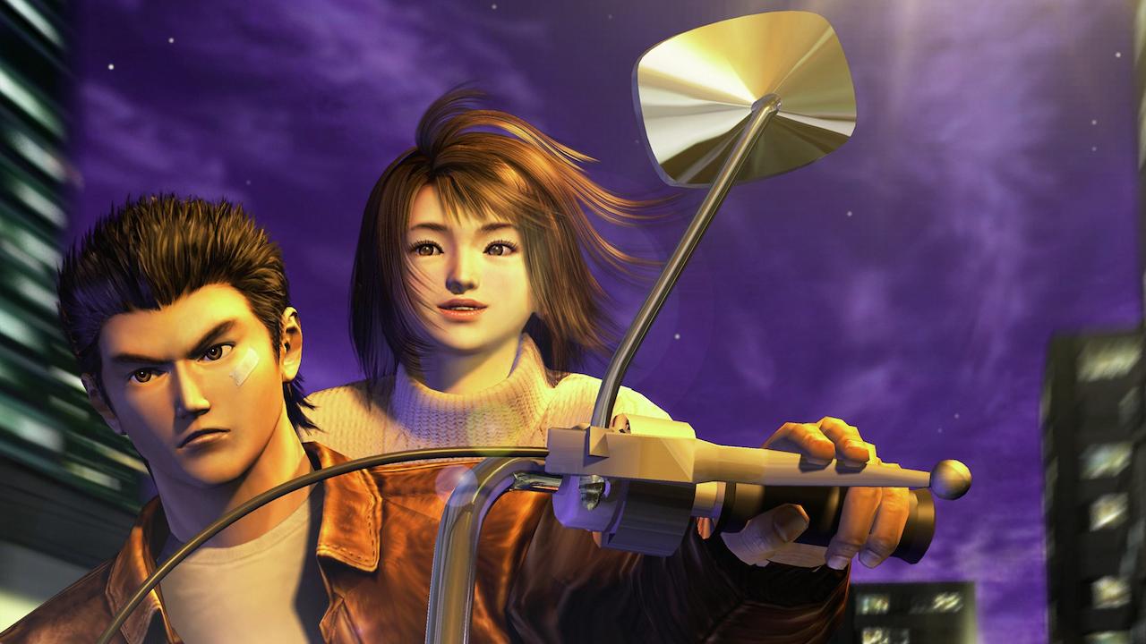 Screenshot from SHENMUE game
