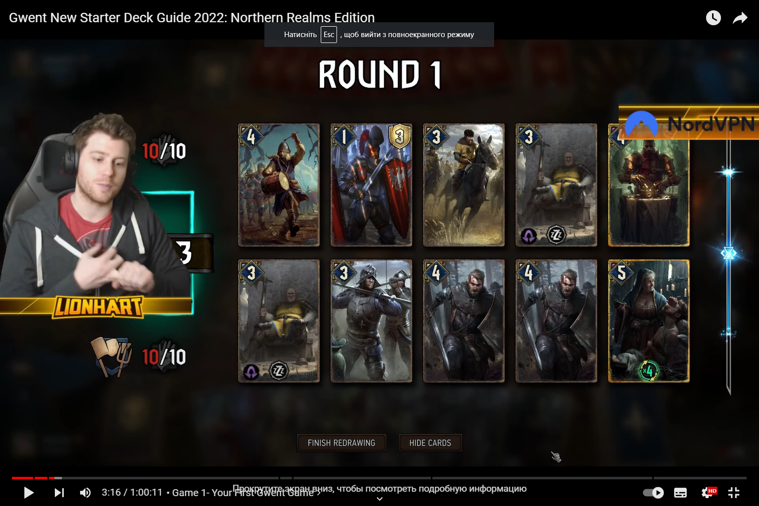 Gwent Best Deck For Dominating